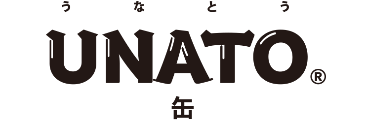 UNATO缶
